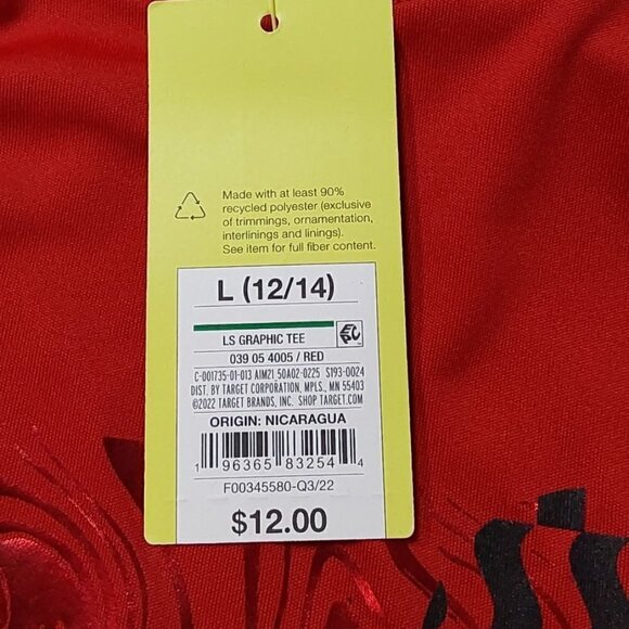 Boys' Long Sleeve 'Break Boundaries' Graphic T-Shirt | All in Motion | L (12/14) - Picture 7 of 12